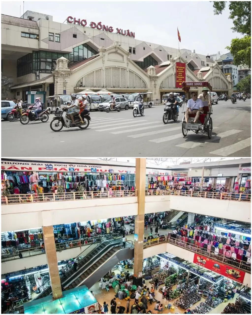 ハノイ市場行き方